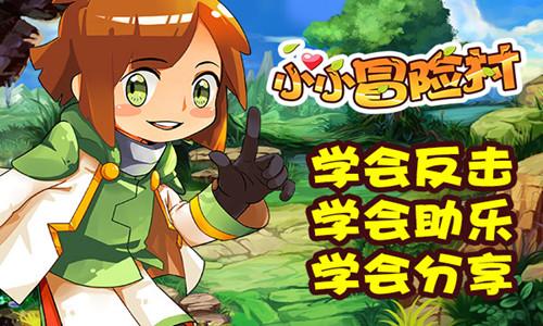 颜色方块