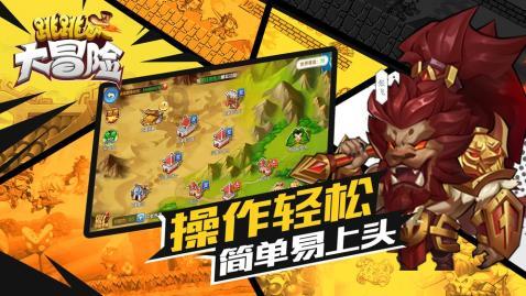 压力扫描阀国内外技术水平