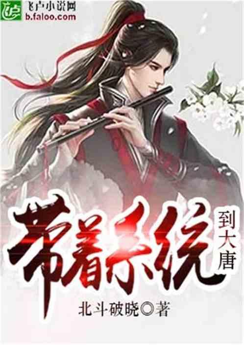 矮人国之战3无敌版