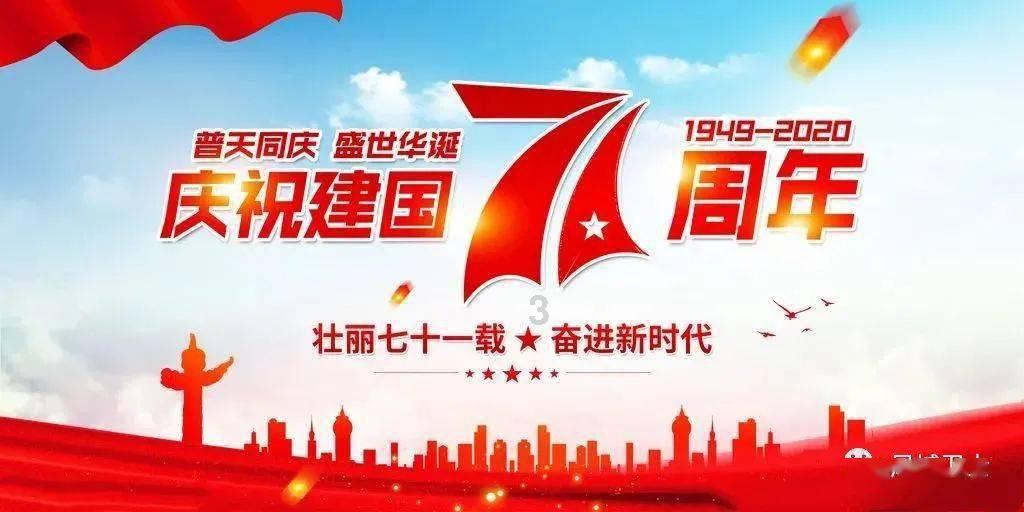降温预警!安溪24日最低零下4°