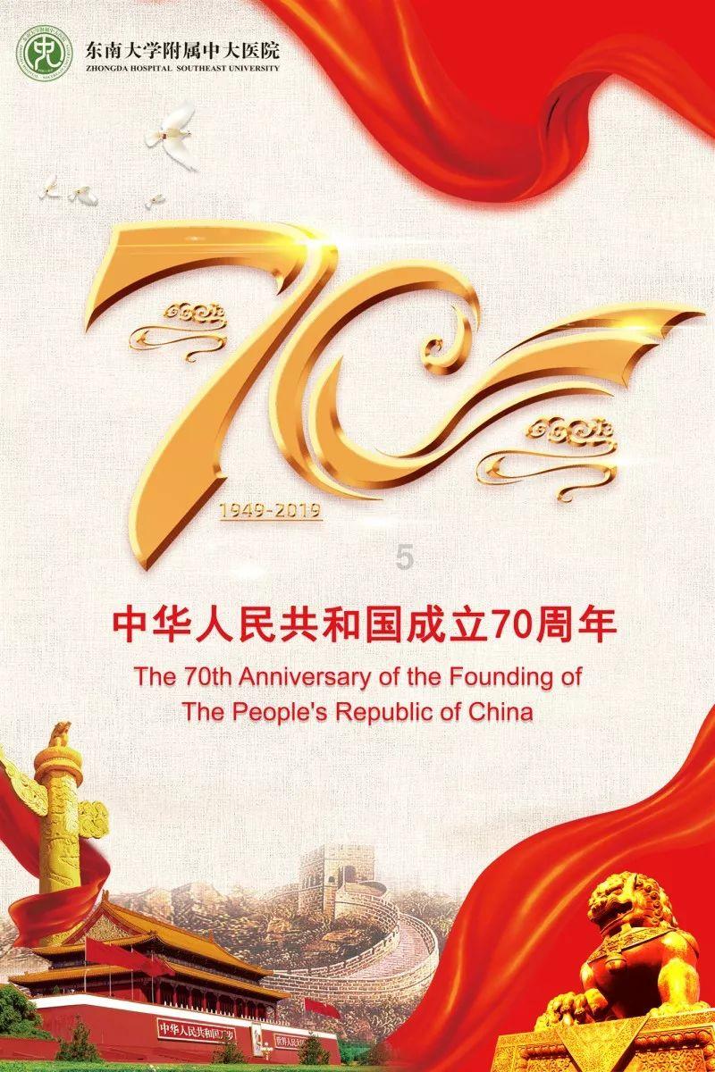 诺曼底44