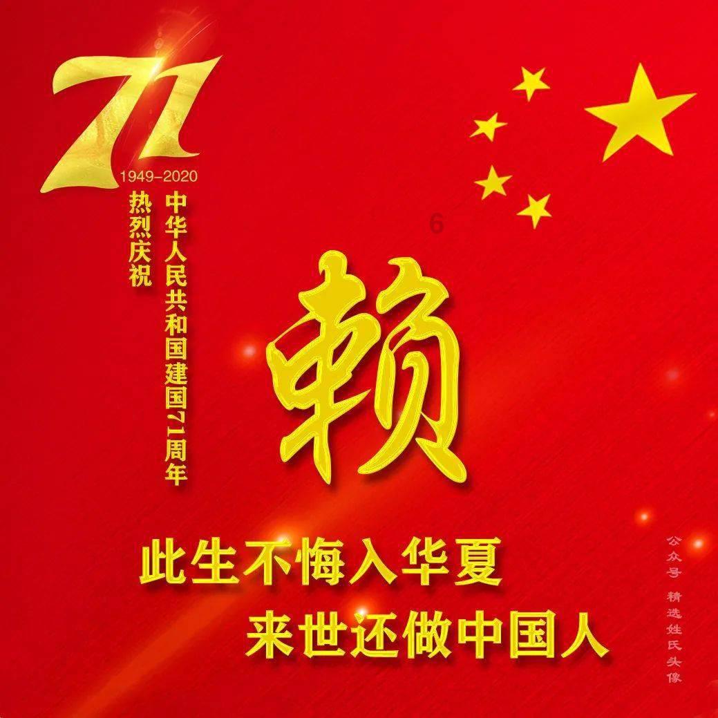 番茄追剧游戏画面