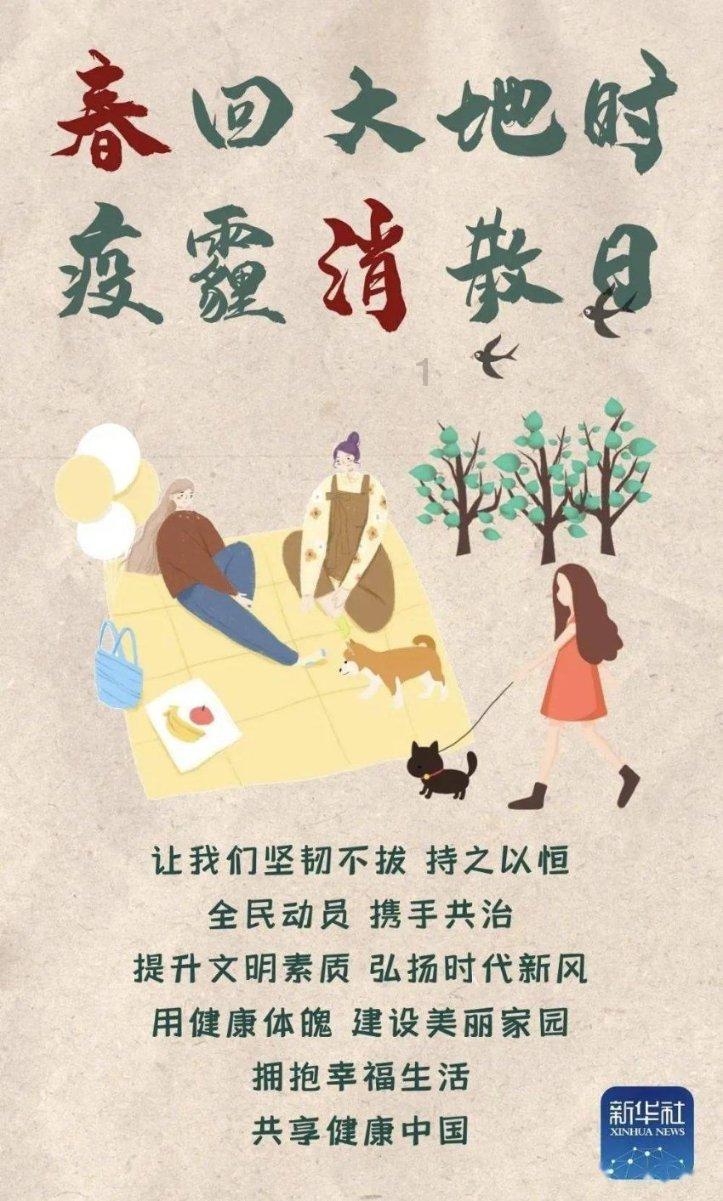 蔡文姬与《胡笳十八拍》
