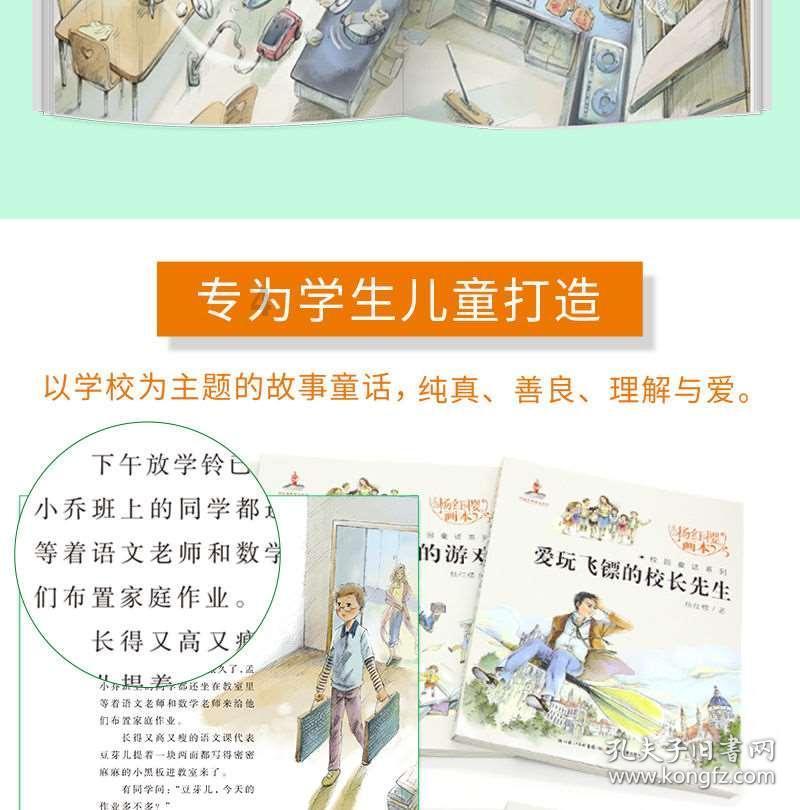 《冬日之诗:寒风与暖阳的和弦》