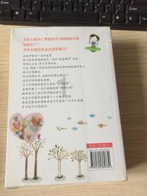 官方:那不勒斯租借维拉中场登东克尔,选择买断条款900万欧